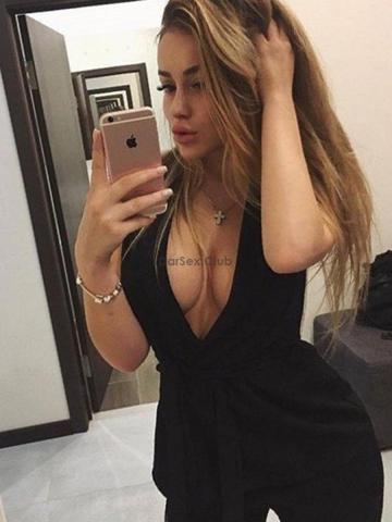 Зита