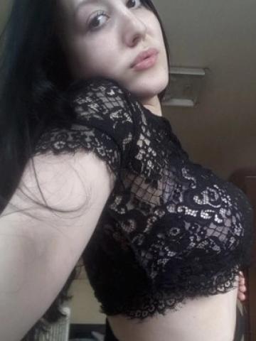 Хана